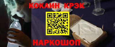 таблы Дубна