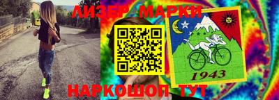 метамфетамин Донской