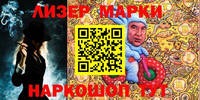 экстази Рыбинск