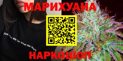 таблы Дубна