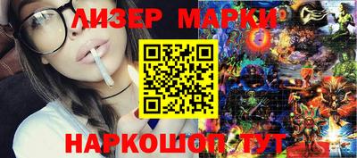 круглые Донецк