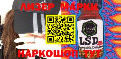 spice Жуковский