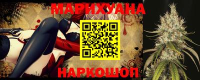 первитин Заводоуковск