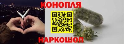 мефедрон VHQ Заволжье