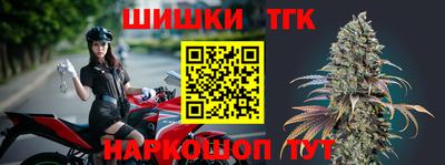 круглые Донецк