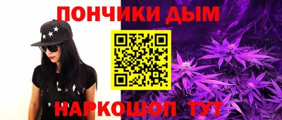 мефедрон VHQ Заволжье