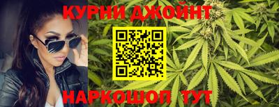 таблы Дубна