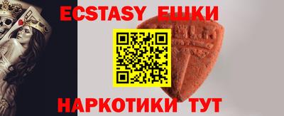 таблы Дубна