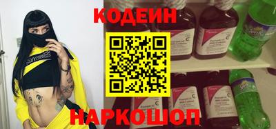 дурь Рязань