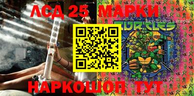 мефедрон VHQ Заволжье