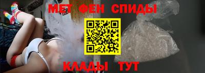 круглые Донецк