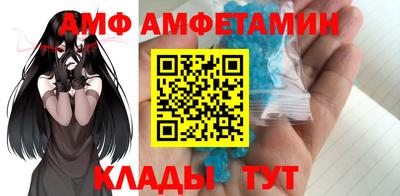 spice Жуковский