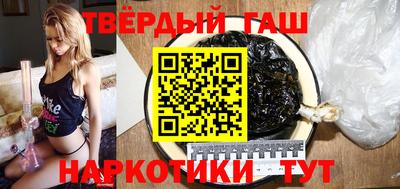 метамфетамин Донской