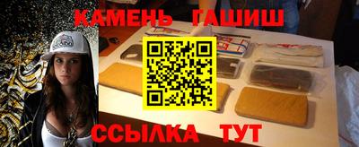 первитин Заводоуковск