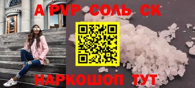 таблы Дубна