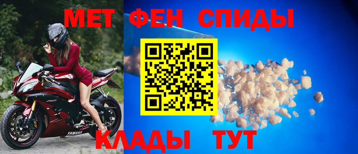 APVP Моздок